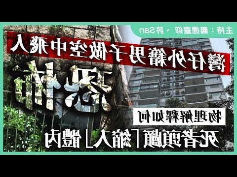 冷氣 牀頭
